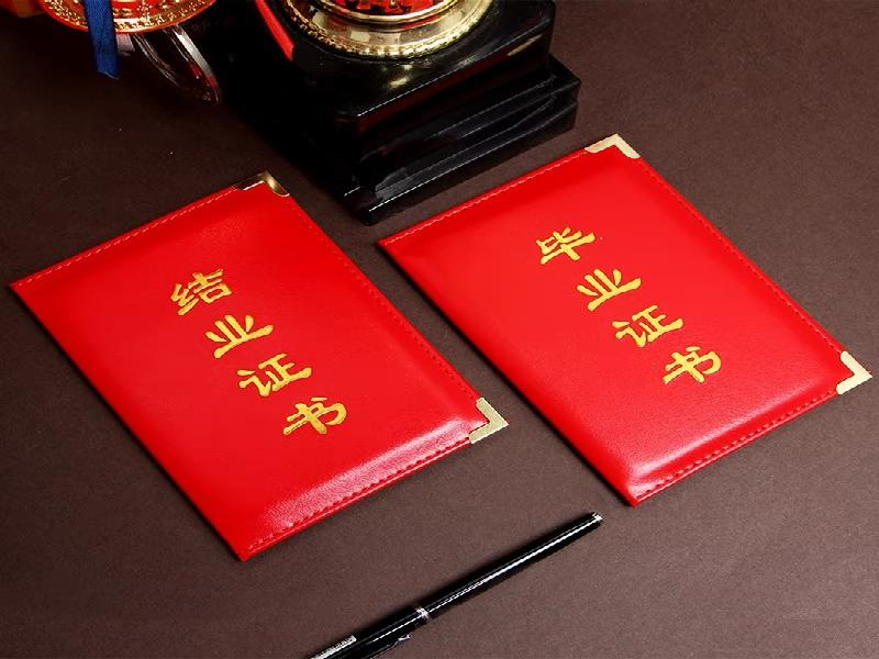 高端授权牌定制
