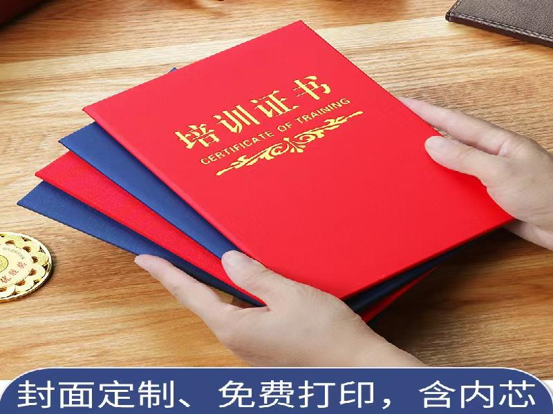 奖牌牌匾定制