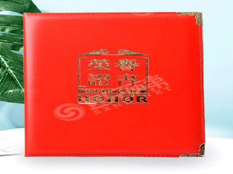 医院工作证定制